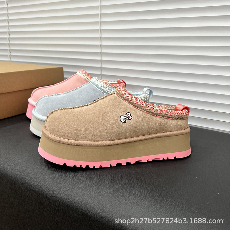 Women's Tazz Ethnic Style Snow Boots, Women's Fur-Integrated Thick-Soled Height-Increasing Tazz Woven Half-Slipper Boots, Winter Style