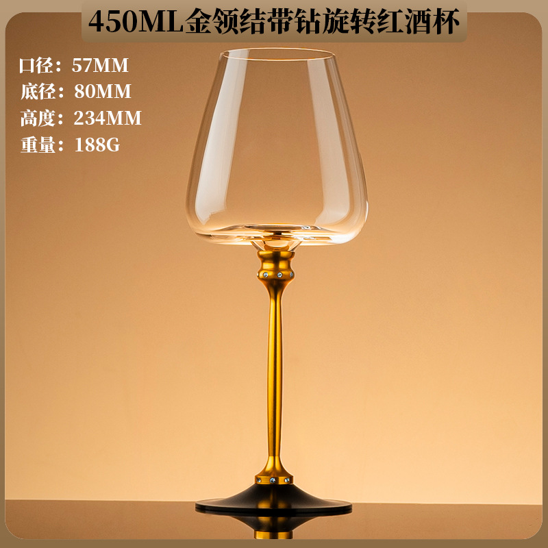 Copas de vino de cristal con diamante personalizables