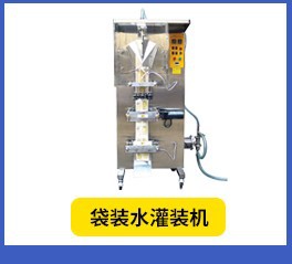 O1CN01ryCE5d1XioQaTwzNv_!!1011022958-0-cib.jpg?__r__=1691465869303