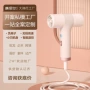 大功率高速迷你跨境吹风筒