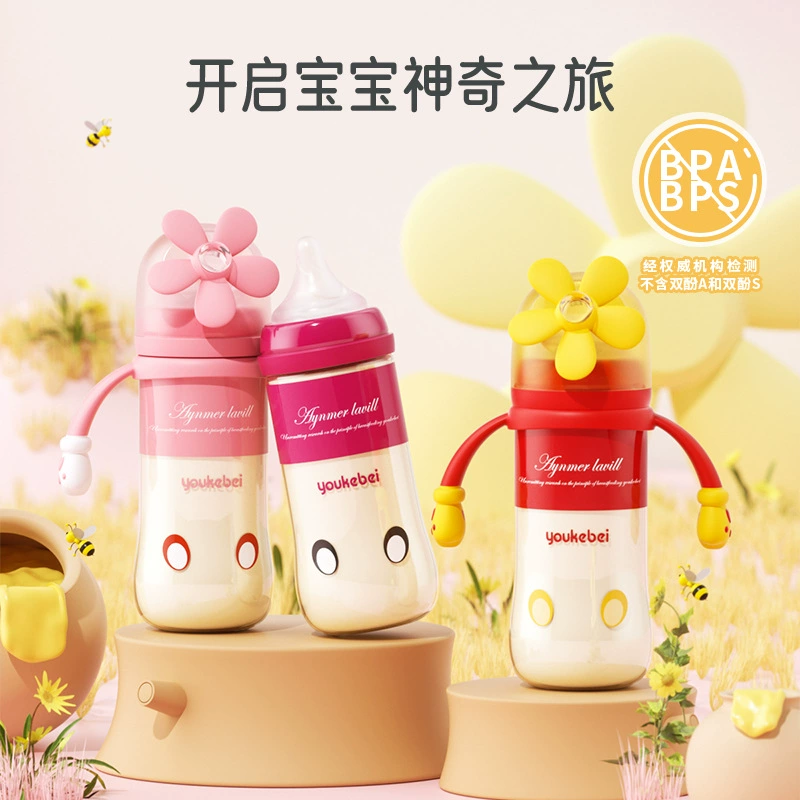 Painted anti-colic feeding bottle for new born, wide neck