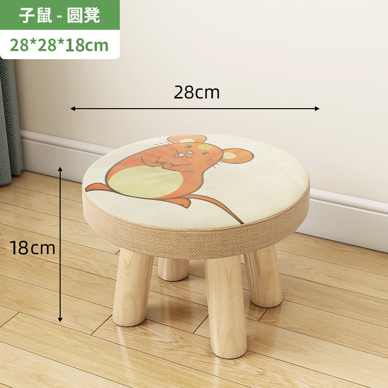 Taburetes de lujo ligero taburete de cambio de zapatos doméstico taburete de puerta taburete de mesa de té taburete creativo sofá de tela pedal taburete