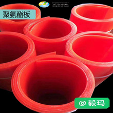 ���Ƽtɫ�۰���������zpu�����z��ײ���_�|�p����λ�Kţ��ӹ�