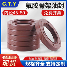 �M��CTY�����z�Ǽ��ͷ��͸ߜ��ܷ�Ȧ�ȏ�45/50/55/60/65/70/80mm