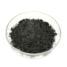 百亿高校科研用高纯纳米铁粉 50nm-100nm 100g包装 超细零价铁 Fe