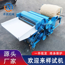 ���ڹ����޻�����C�S��С���޻������C�羳�½���ë����C���ޙC