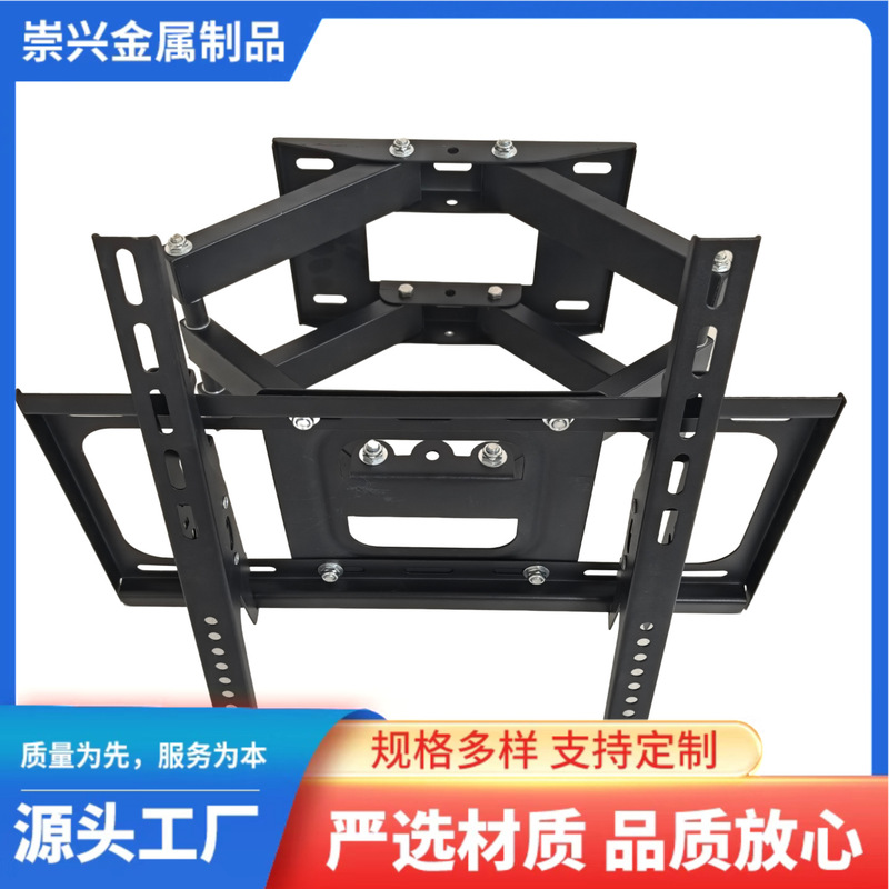 メーカー卸売ワイド版402 26-55inch テレビ汎用伸縮スタンド モニター吊り下げ金具 テレビ壁掛け|undefined
