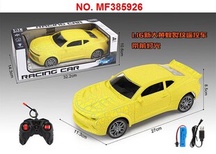 1:16#�´��S��ͨ�b��܇���� ����_����ׯMF385926