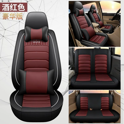 car bread small goods seat – Modelə uyğun (Original) oturacaq örtükləri - cys-c-15-wine-red-seven-seat-luxury-version-one-piece-11