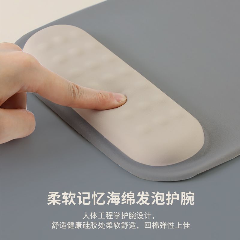 Alfombrilla de ratón con reposamuñecas y puntos de masaje