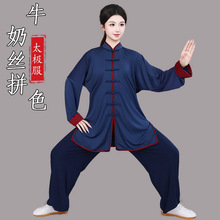 ţ�̽z����̫�O�������Ї��L26�¿�̫�Oȭ��ِ������Ůͬ��˶��\