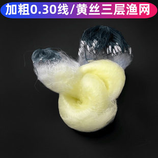 �Ӵ�0.30���S�z���Ӳ��~�W/1.5��-10�׸�/50��100���L/�O�Wճ�W