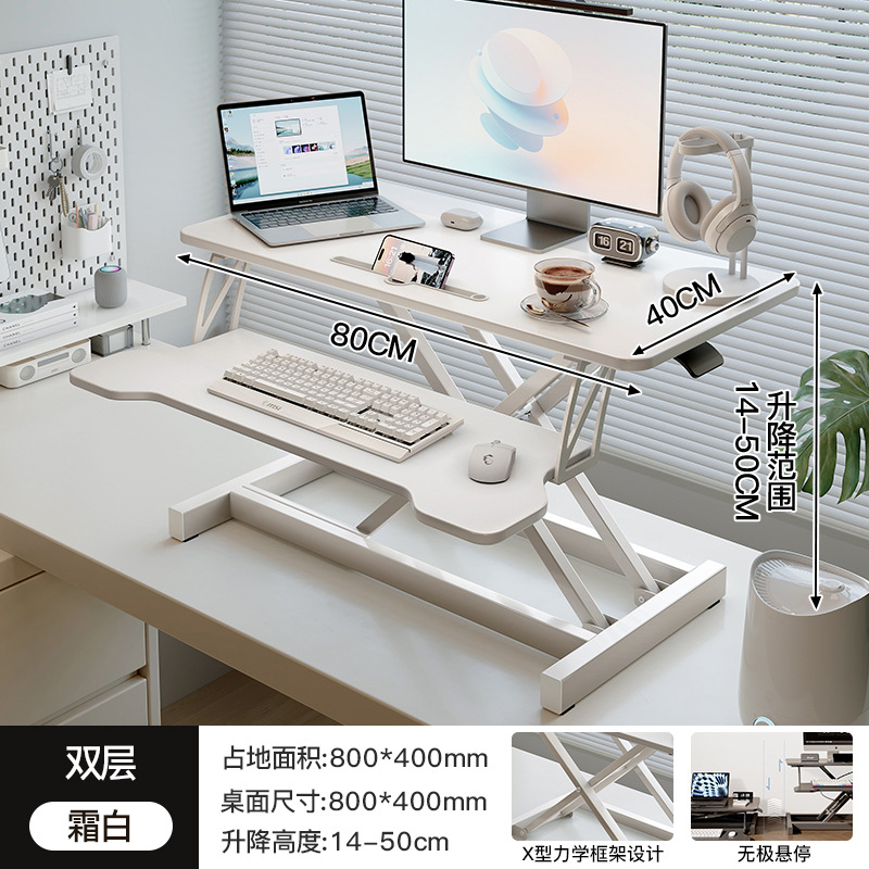 mesa de trabajo de pie elevación de mesa de computadora de elevación de mesa de escritorio soporte plegable ajustable de escritorio de oficina