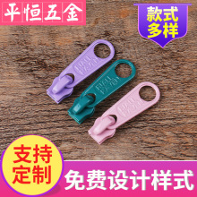 �S�҉��T�\�Ͻ�5̖��ͨ������^ �������������^����