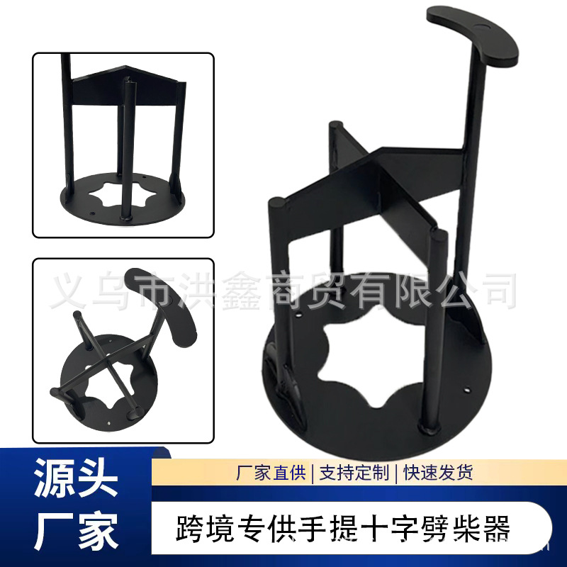 跨境专供手提十字架手动劈柴家用户外野营木柴柴火分路器省力砍柴