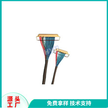 ����1.25�g�೬�����Ӿ� DF14-20P�D�Ű�2.0�g��LVDSҺ������