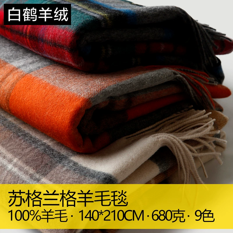 Woolen duvet, keep warm demi-season cloak for traveling