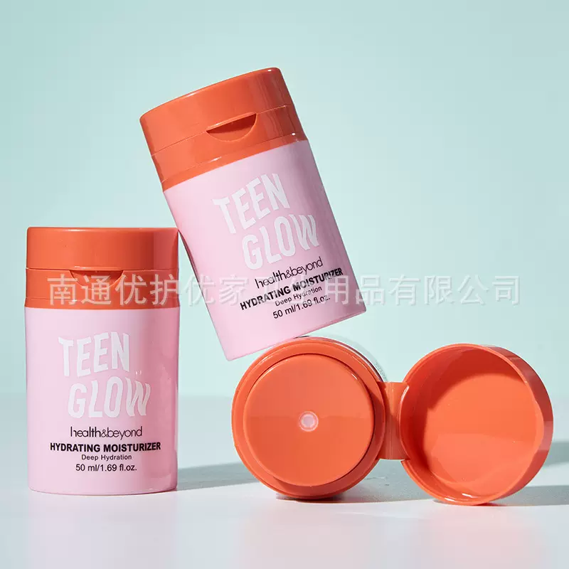 health&beyond干性皮肤适用面部护理Hydrating Moisturiz面霜精华