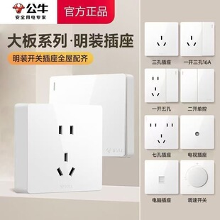���_Ʊ��Ʒ��ţ���b�_�P����G59ϵ�а�ɫ86��������׌��w��l؛