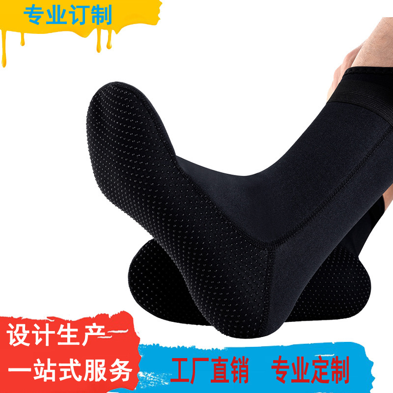 Customized 3/5mm Diving Socks for Men, Swimming, Deep Diving, Snorkeling Socks, Waterproof Material, Long Tube Beach Socks, Cold-Proof, Free Diving Customized 3/5mm Diving Socks for Men, Swimming, Deep Diving, Snorkeling Socks, Waterproof Material, Long Tube Beach Socks, Cold-Proof, Free Diving