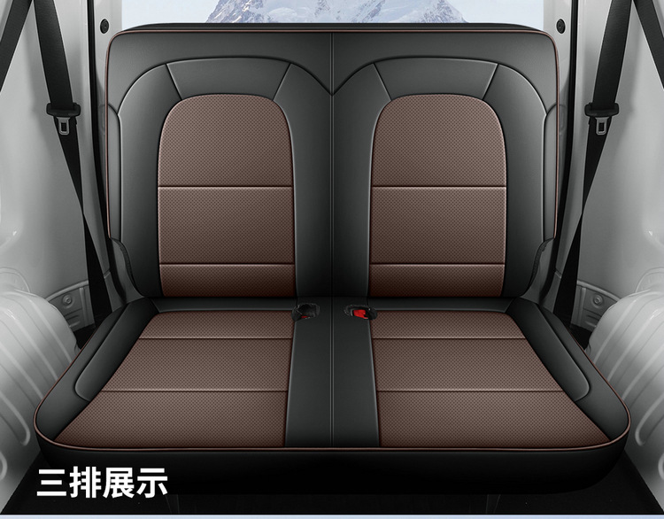 Wuling Hongguang EV New Energy Pure Electric Five-seat Special Seat Cover Yangguang Six-seat Passenger Transport Edition Four Seasons All-inclusive Seat Cover