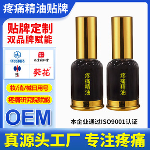 �澏�����i���ȏͷ���ʹ���͹������ð�Ħ�l��ֲ��ݱ����S��