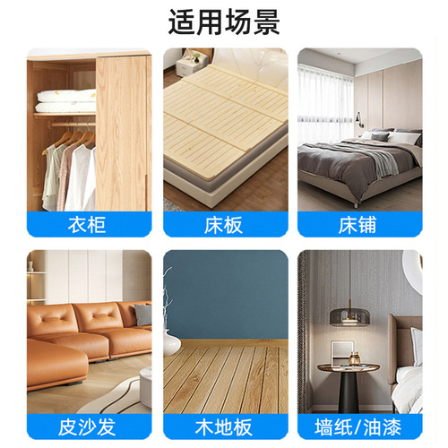 Formaldehyde removal spray 500ml formaldehyde remover formaldehyde removal new house decoration car air purifier manufacturer