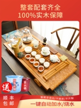 lbÿ͏dȫԄӺȲһwkҹС̨P