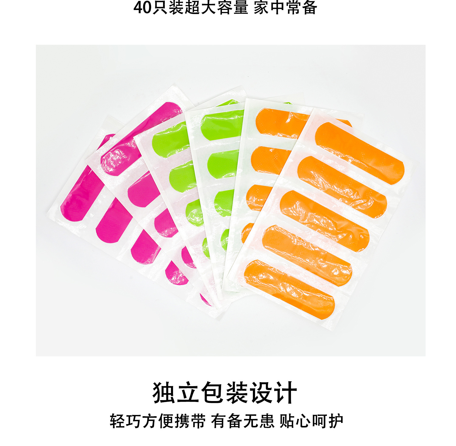 详情-06