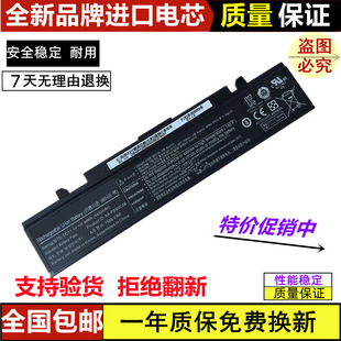 �m������R428 R429 R430 R468 R528 RV411 AA-PB9NC6B �Pӛ��늳�