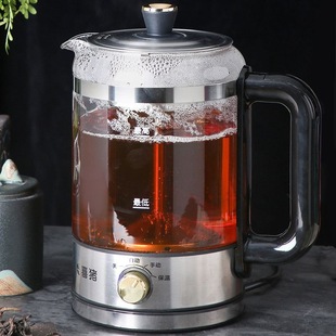 Tea Brewing Black Tea Teapot Fully Automatic Health Pot High Borosilicate Glass Famous Purple Sand Spray