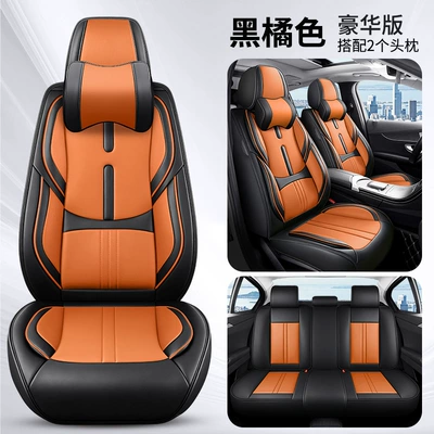 Seat cushion, seat cover – seat covers - black-and-orange-luxury-memory-foam-version