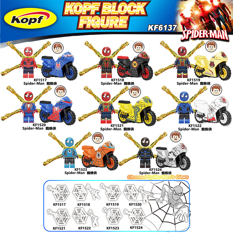 科峰KF6137超英系列电镀爪蜘蛛侠摩托车拼装积木人仔儿童益智玩具