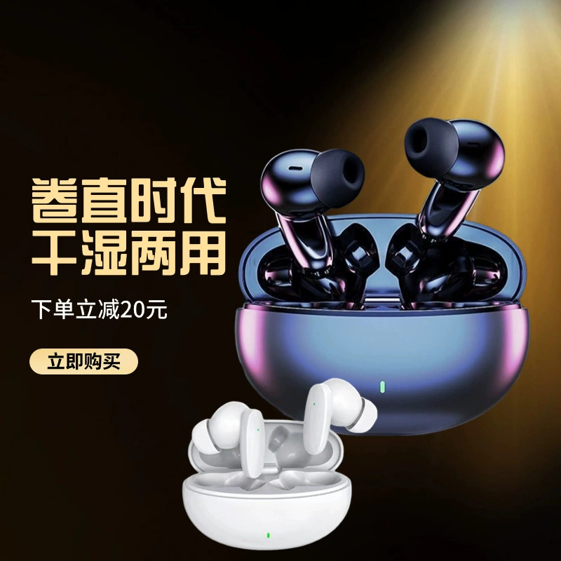 Bluetooth Earbuds S90, 3D Stereo Sound with Charging Case and Digital Display