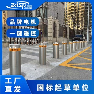 Standard Model for Small and Medium-Sized Universities, Fully Automatic Hydraulic Adjustable Column, Stainless Steel Electric Remote Control Anti-Collision Column