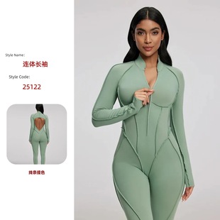 European and American Cross-border Women's Sexy Slim-fit All-in-one Fashionable High-end Long-sleeved Zipper Striped Women's All-in-one