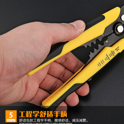 Universal wire stripping pliers, multi-functional automatic stripping pliers, crimping wire wiring pliers, electronic labor-saving wire stripping pliers, fiber optic pliers