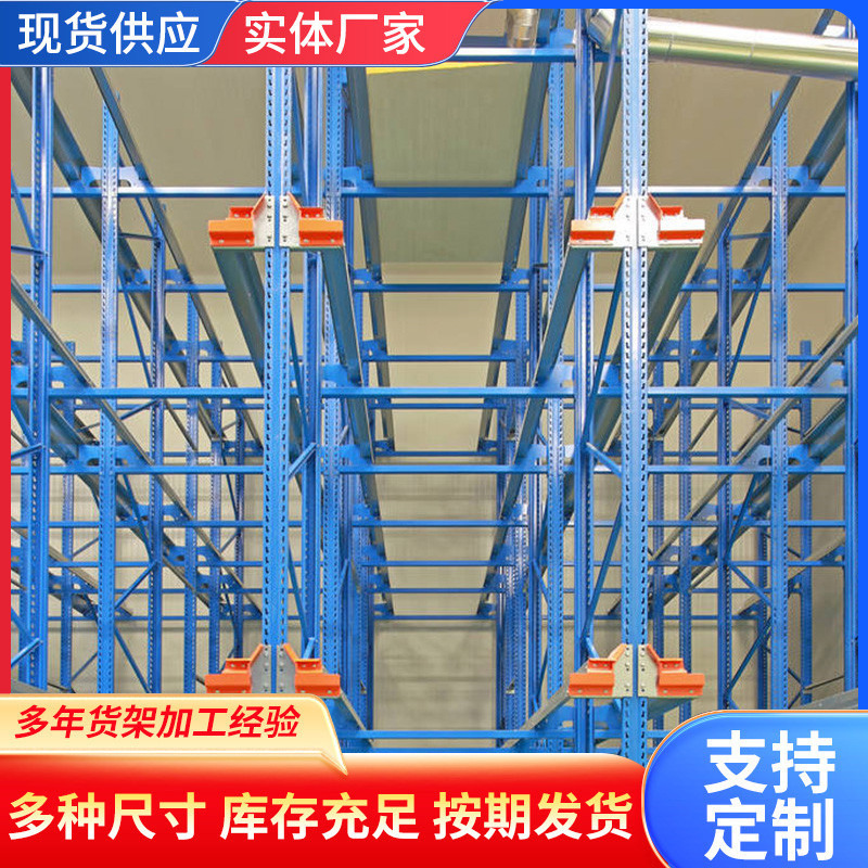 Warehouse beam-type factory high-level pallet rack automated…