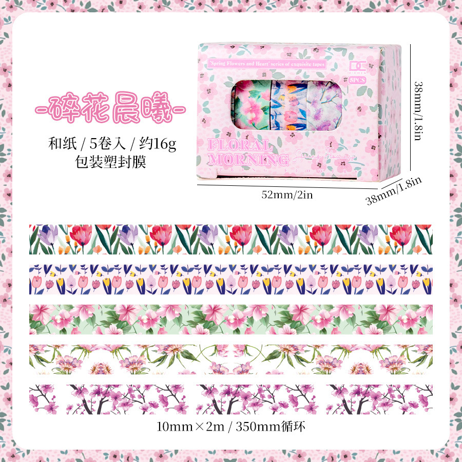 Chunxin Flower Language en caja y cinta de papel 5 enrollado en 1cm de ancho, línea divisoria de hojas, cuenta manual, cinta de flores pastoral