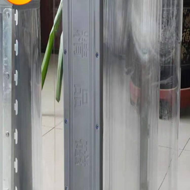 Magnetic Door Curtain Air Conditioner Windshield Insulation Partition Curtain Commercial Household Magnet Self-Absorbing Transparent Plastic Pvc Soft Door Curtain