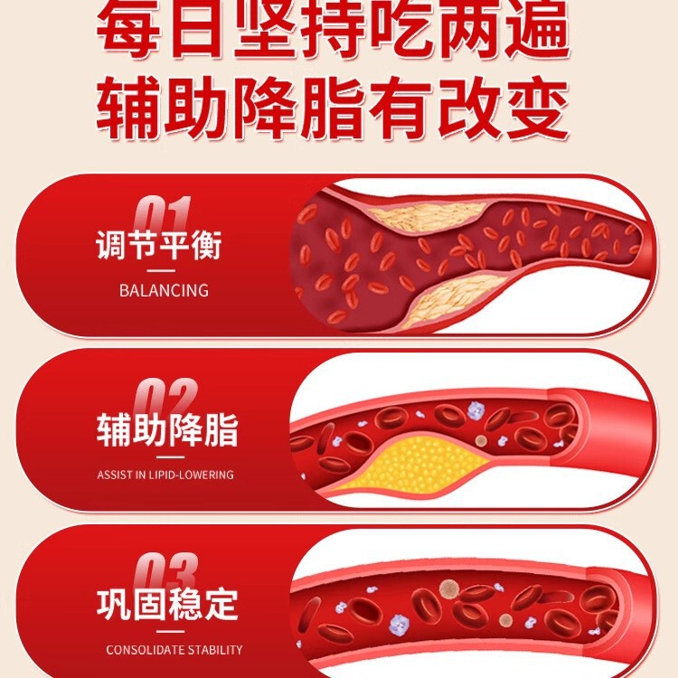 Baoyuan De Suxi Kangjian ブランド イチョウ葉とシソ ソフト カプセル 正規品 Kuaishou ホットセール サポート オーダーメイド在庫あり|undefined