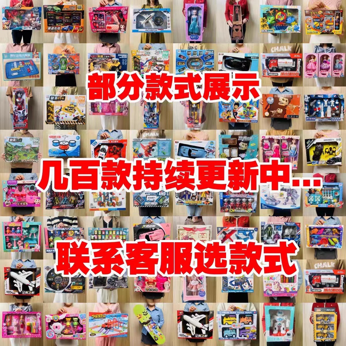 Instituciones de capacitación artística juguetes para niños al por mayor mercado nocturno 10 yuanes controlado por control remoto juguetes Yiwu regalos al por mayor