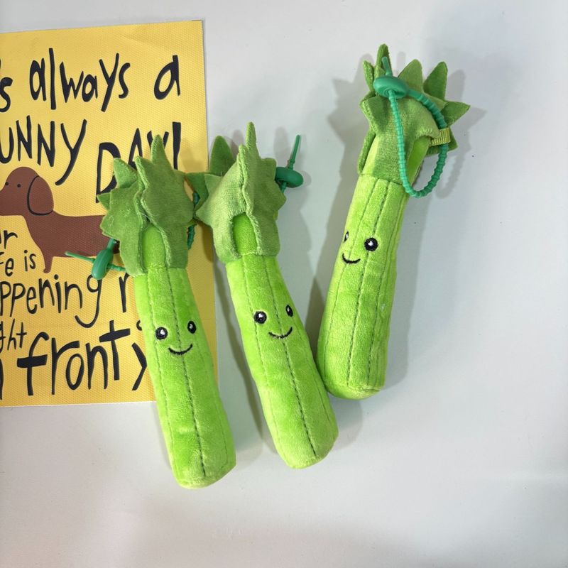 スポット漫画楽しい野菜シリーズセロリぬいぐるみバッグペンダントキーホルダー人形遊園地ギフト|undefined