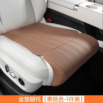 Extended Leg Rest Seat Cushion – Multi-function pad - seat-cushion-and-leg-rest-chestnut-brown-1-piece