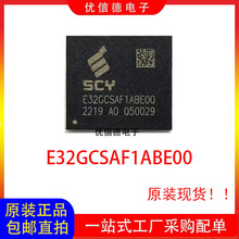ȫ��ԭ�b E32GCSAF1ABE00 32GB EMMC �惦��оƬIC ���b BGA153