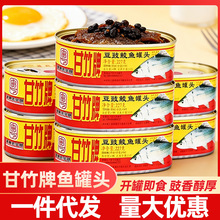 �V�|�خa�����ƶ����N�~���^227g���^�~��ʳʳƷ������˶����~