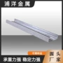 外墙高锌轻钢龙骨