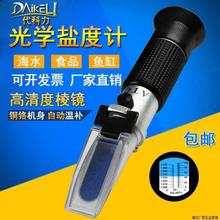 �߾����}��Ӌ�۹�x��ˮ�Bֳ����ӋphӋʳƷ�Ԅ�ˮ�a*
