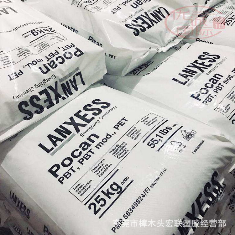 PA6 B30S 德国朗盛Durethan® B30S下单联系我们价格有波动