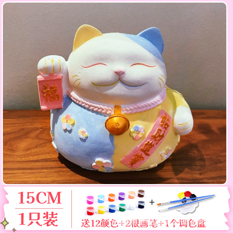 새로운 [진정한 석고] 행운의 고양이-유색 세트 보내기